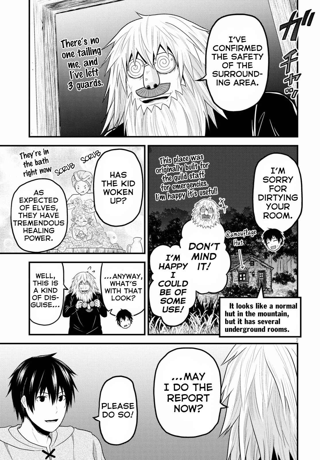 Page 8 Chapter 35 Murabito desu ga Nani ka?