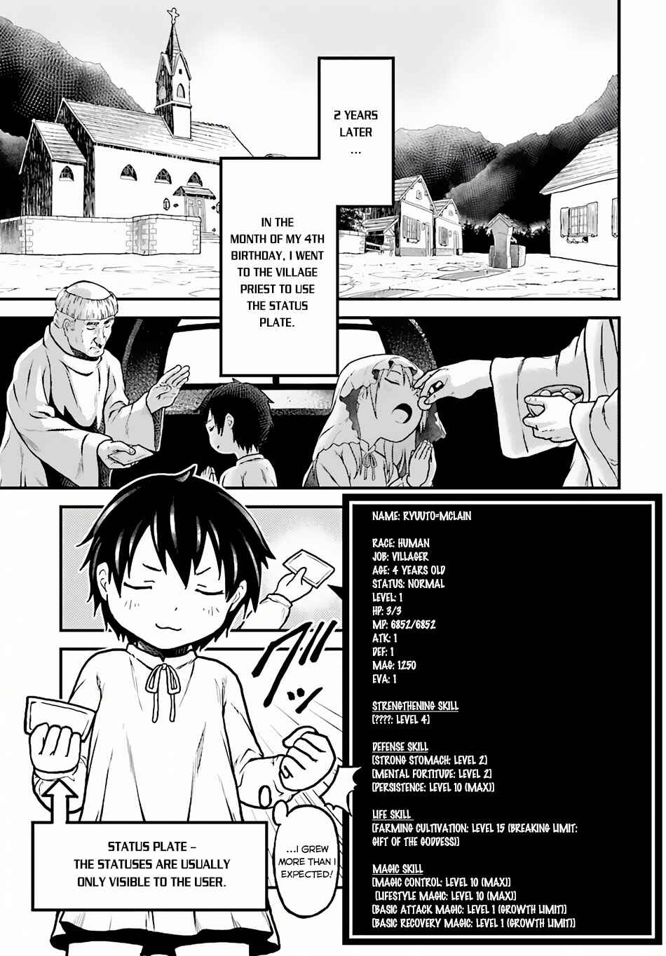 Page 12 Chapter 2 Murabito desu ga Nani ka?