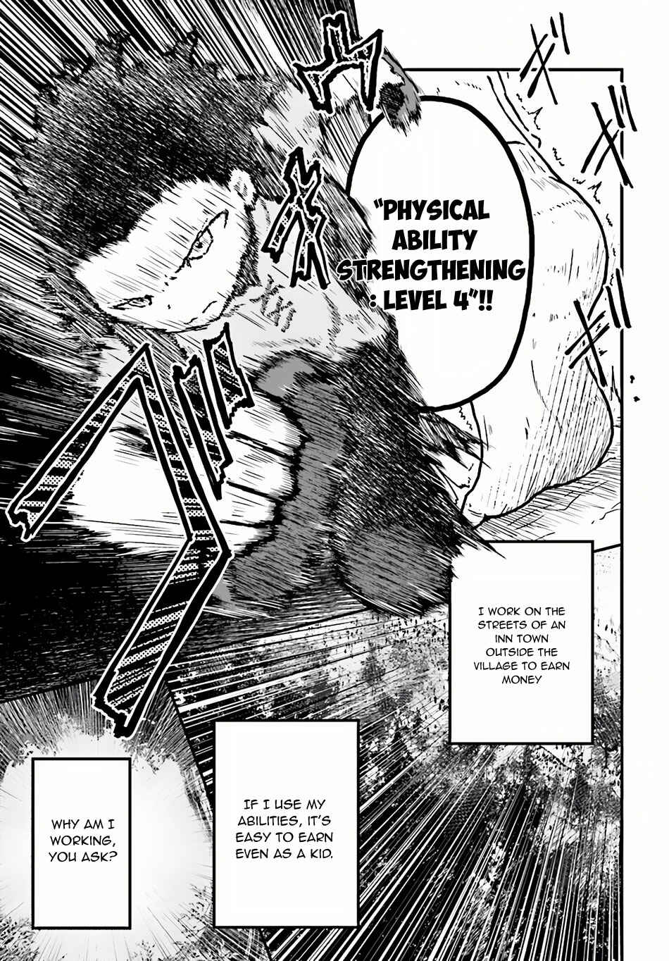 Page 16 Chapter 2 Murabito desu ga Nani ka?