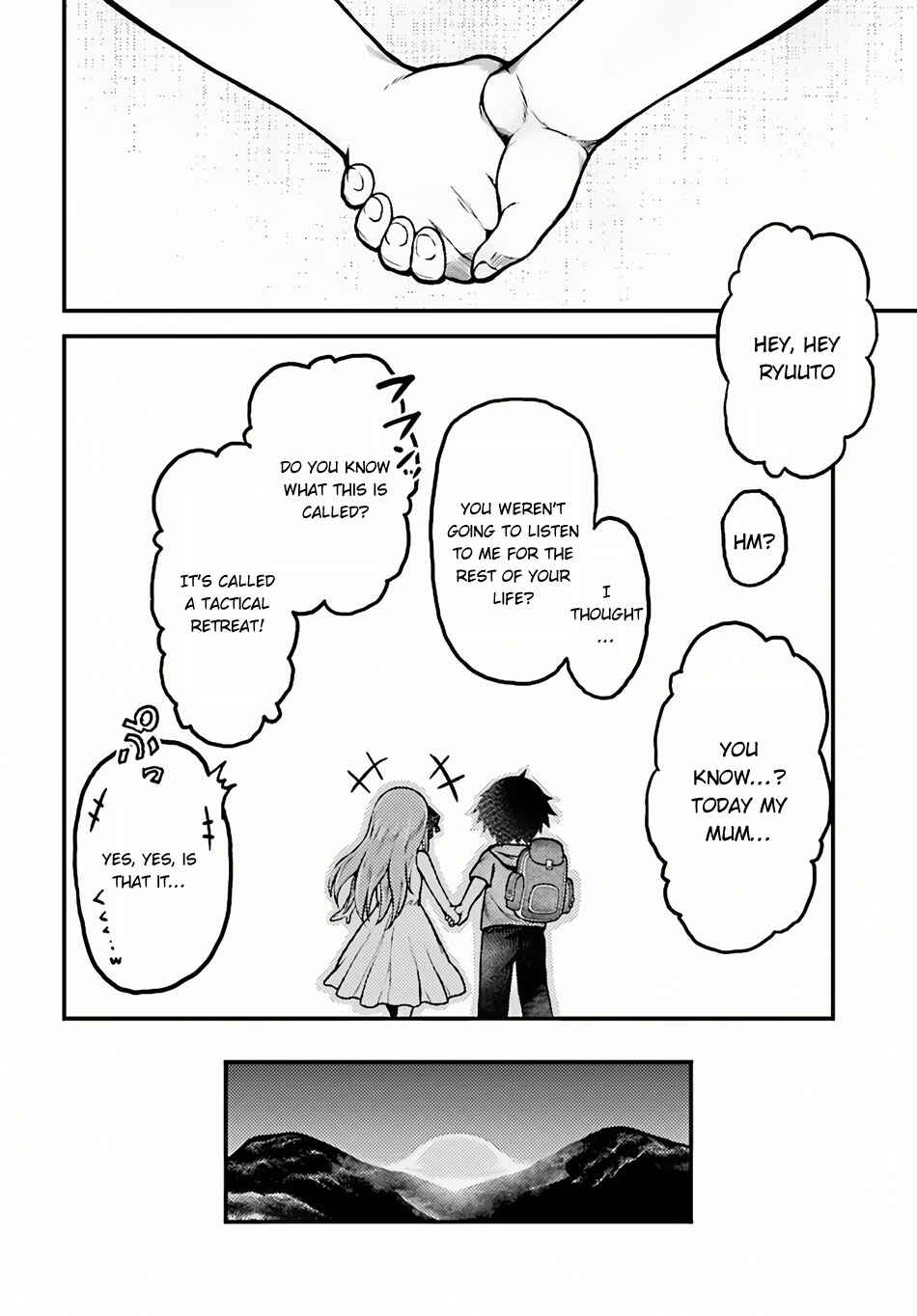 Page 21 Chapter 2 Murabito desu ga Nani ka?