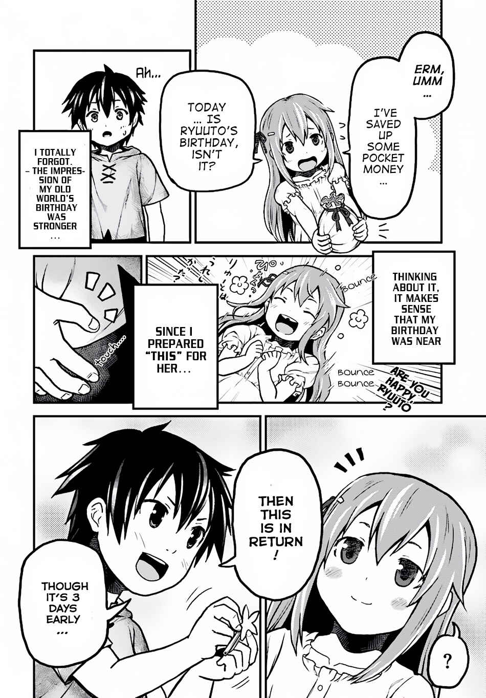 Page 27 Chapter 2 Murabito desu ga Nani ka?