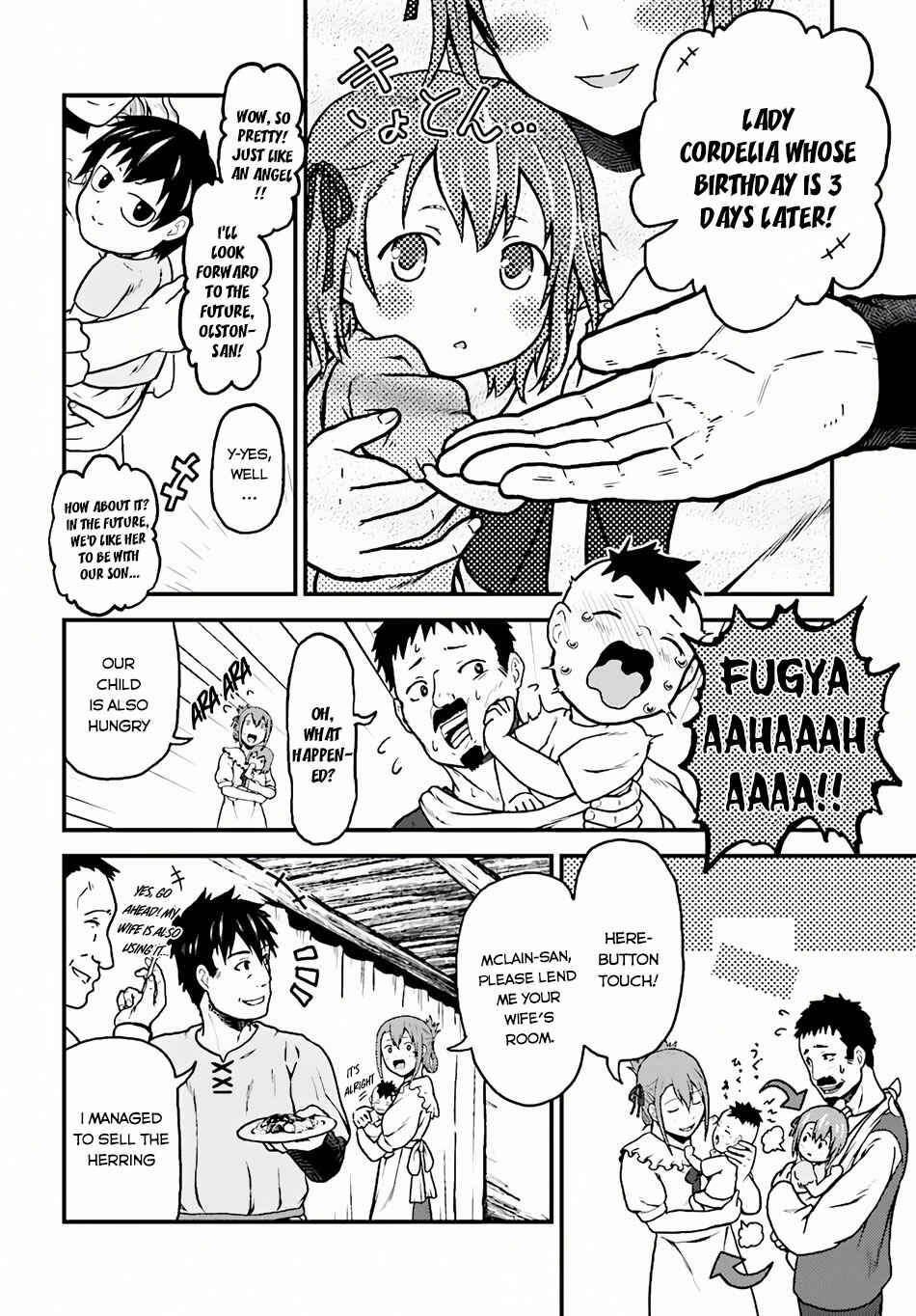 Page 3 Chapter 2 Murabito desu ga Nani ka?