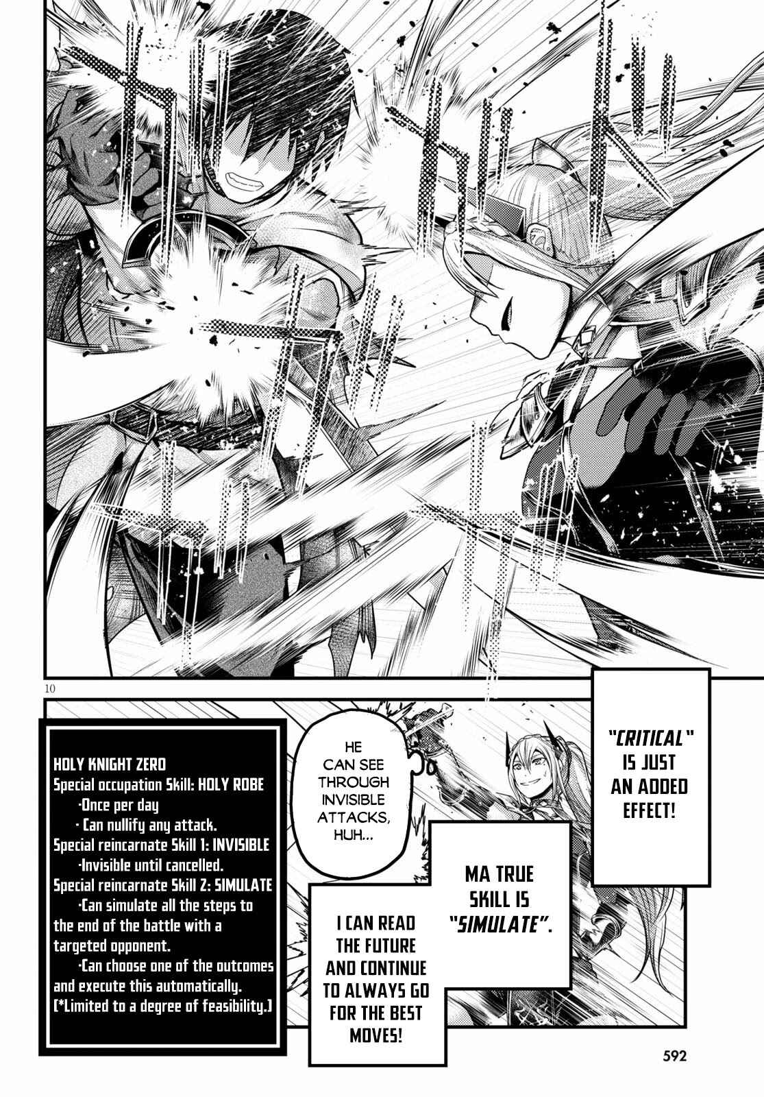 Page 11 Chapter 45 Murabito desu ga Nani ka?
