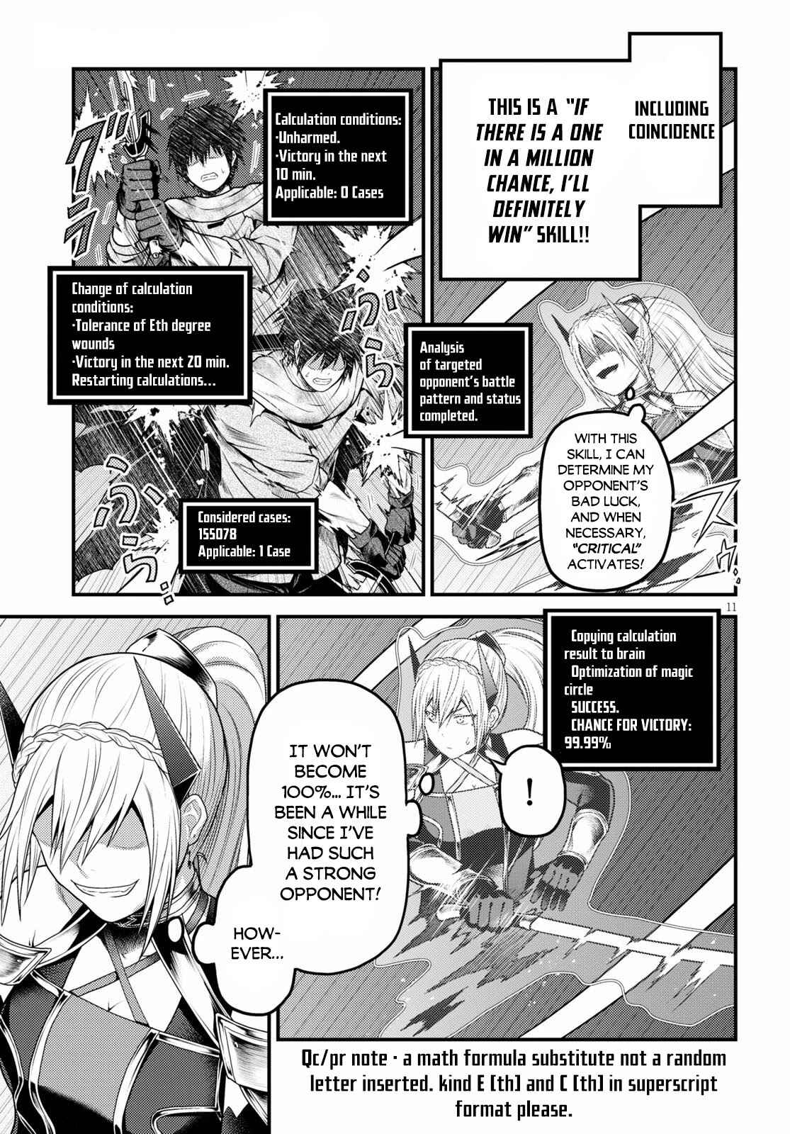 Page 12 Chapter 45 Murabito desu ga Nani ka?