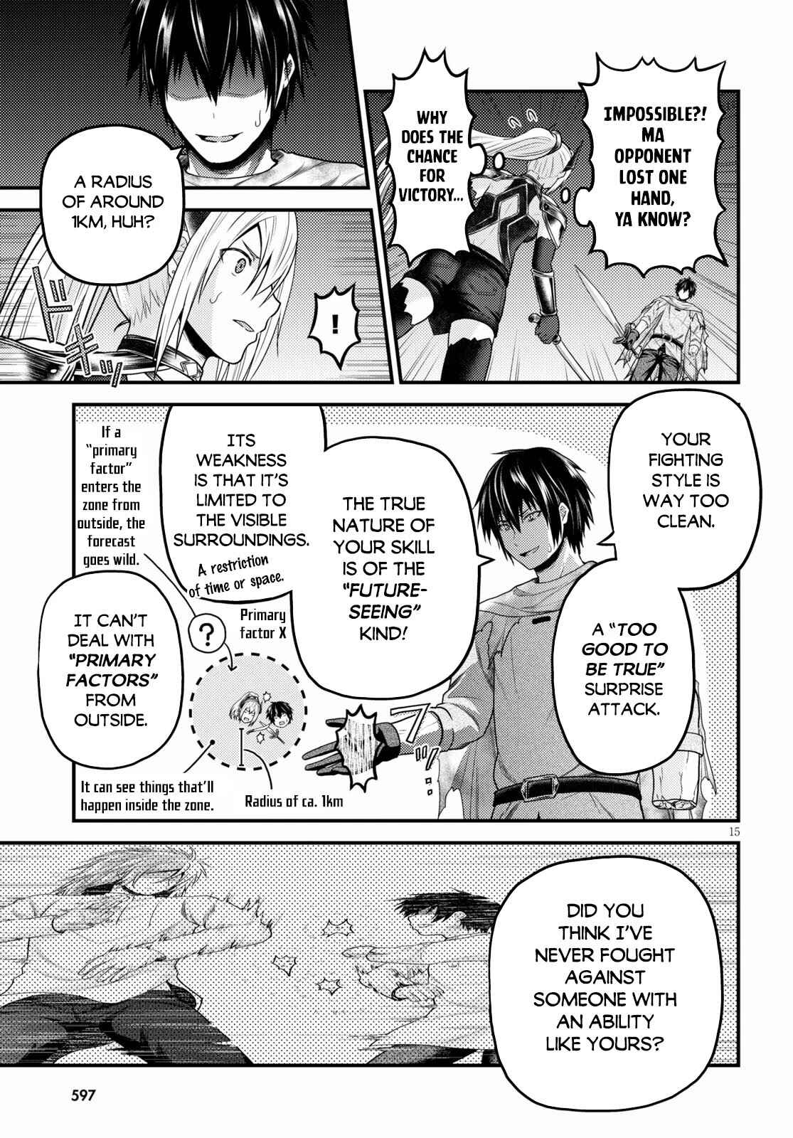 Page 16 Chapter 45 Murabito desu ga Nani ka?