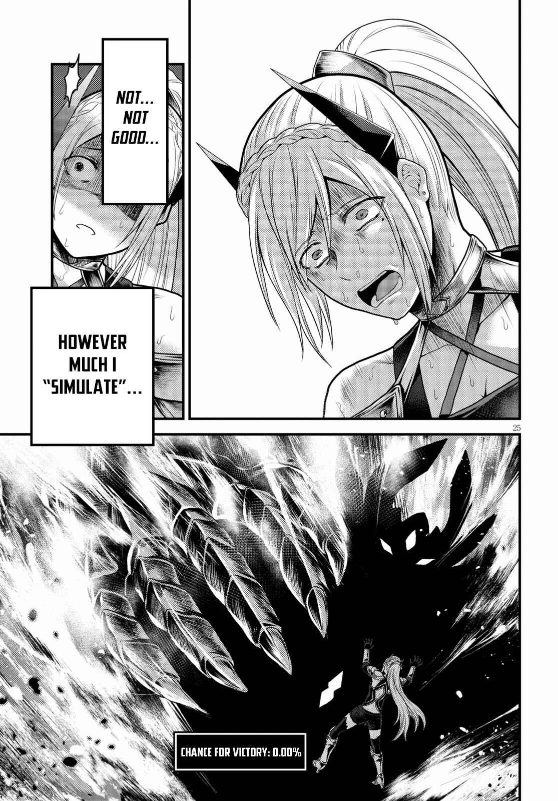 Page 25 Chapter 45 Murabito desu ga Nani ka?