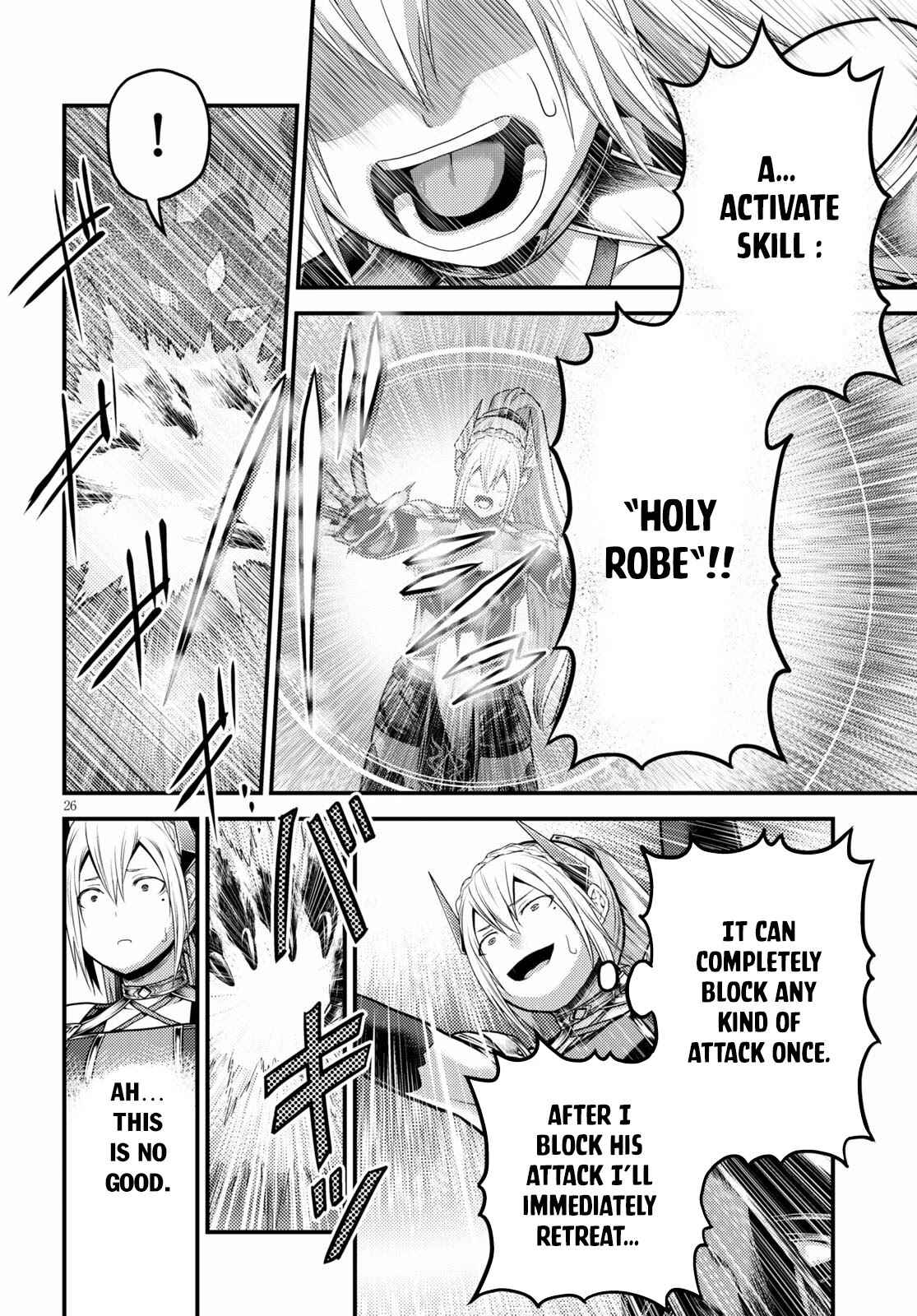 Page 26 Chapter 45 Murabito desu ga Nani ka?