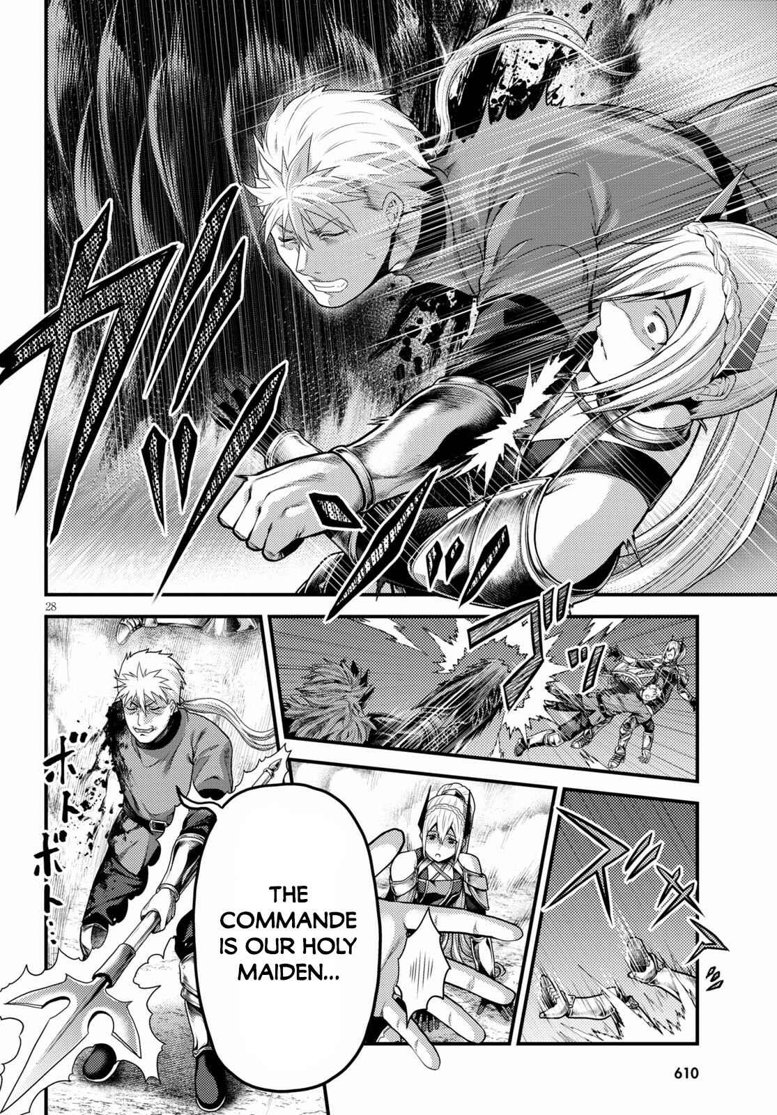 Page 28 Chapter 45 Murabito desu ga Nani ka?