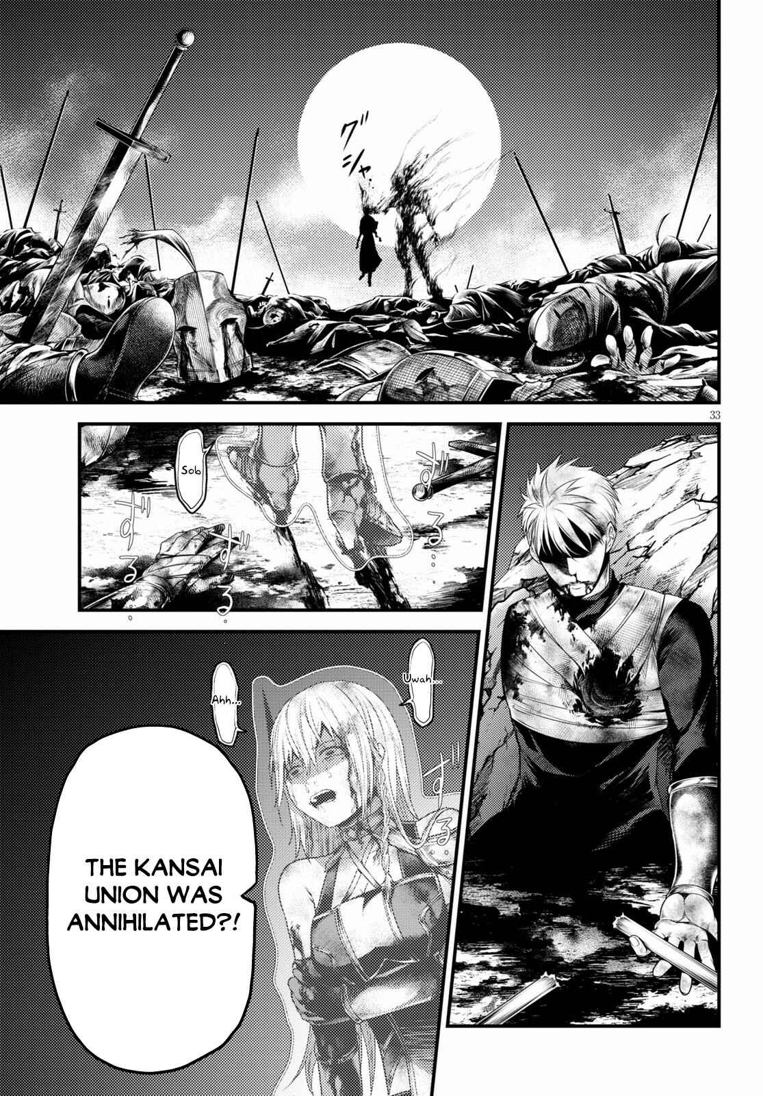 Page 33 Chapter 45 Murabito desu ga Nani ka?