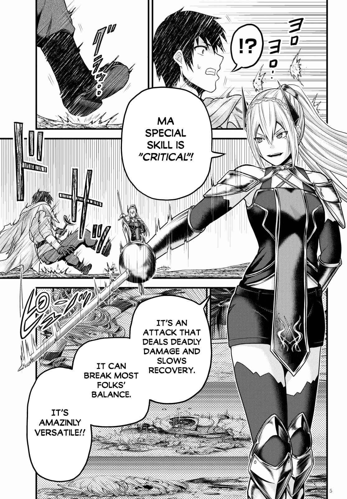 Page 6 Chapter 45 Murabito desu ga Nani ka?