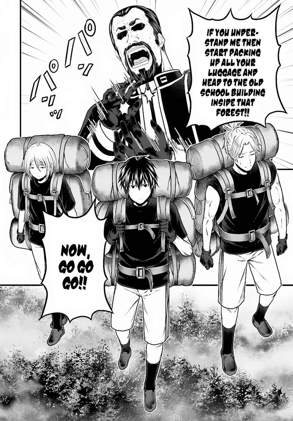 Page 13 Chapter 23 Murabito desu ga Nani ka?
