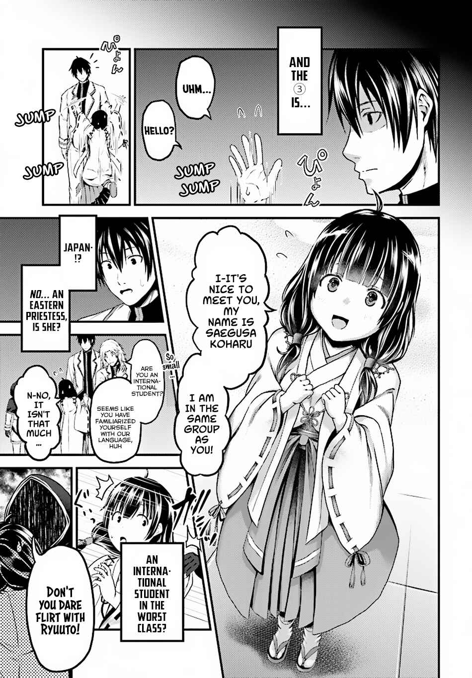 Page 18 Chapter 23 Murabito desu ga Nani ka?