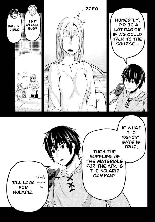 Page 13 Chapter 64 Murabito desu ga Nani ka?