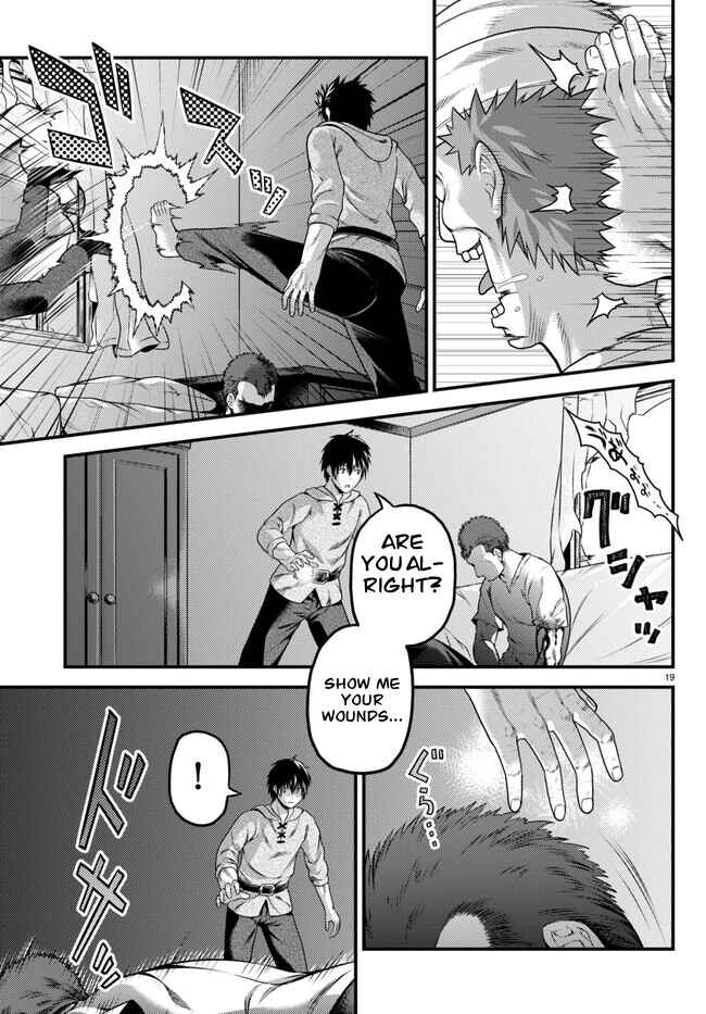 Page 19 Chapter 64 Murabito desu ga Nani ka?