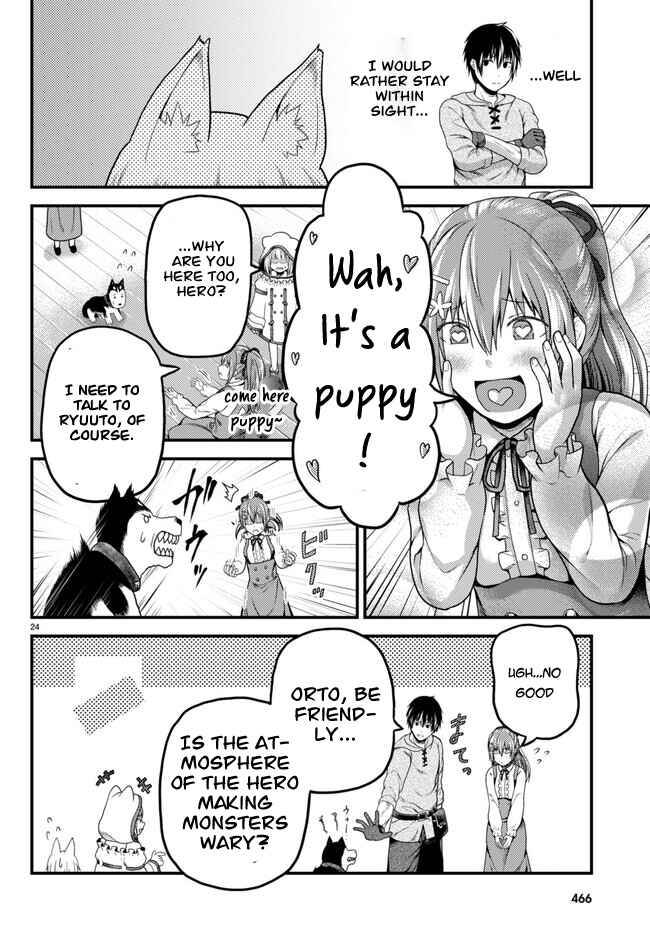 Page 24 Chapter 64 Murabito desu ga Nani ka?