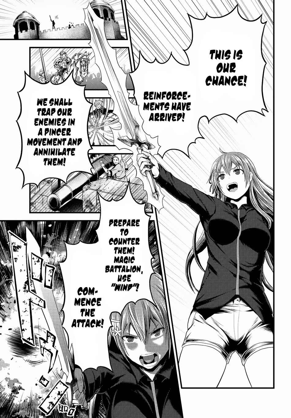 Page 12 Chapter 26 Murabito desu ga Nani ka?