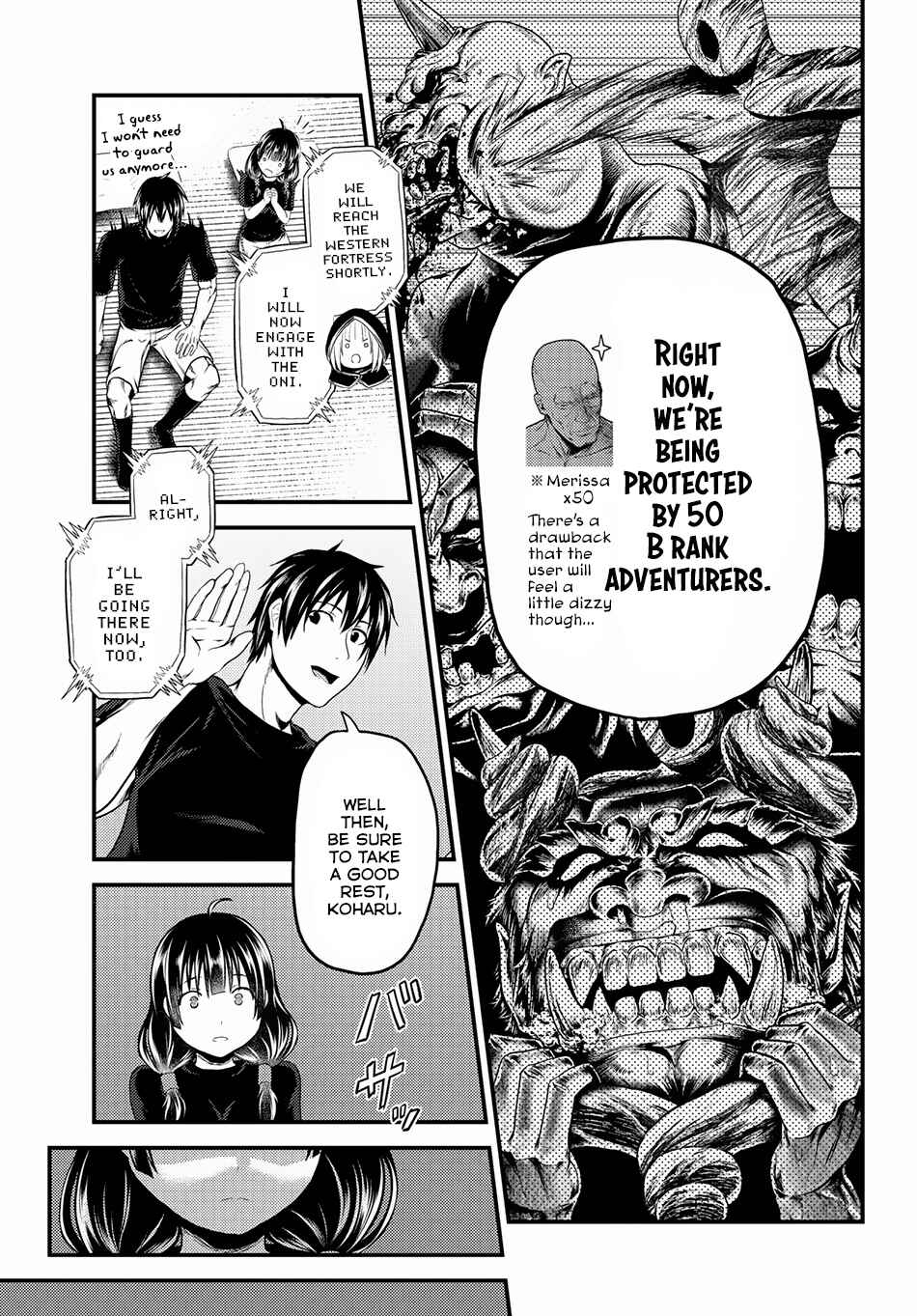 Page 4 Chapter 26 Murabito desu ga Nani ka?