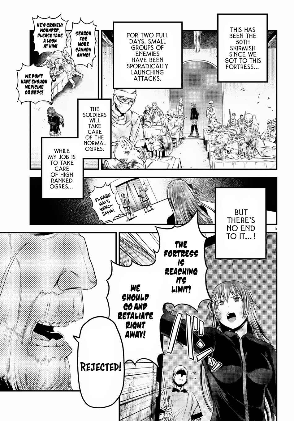 Page 6 Chapter 26 Murabito desu ga Nani ka?