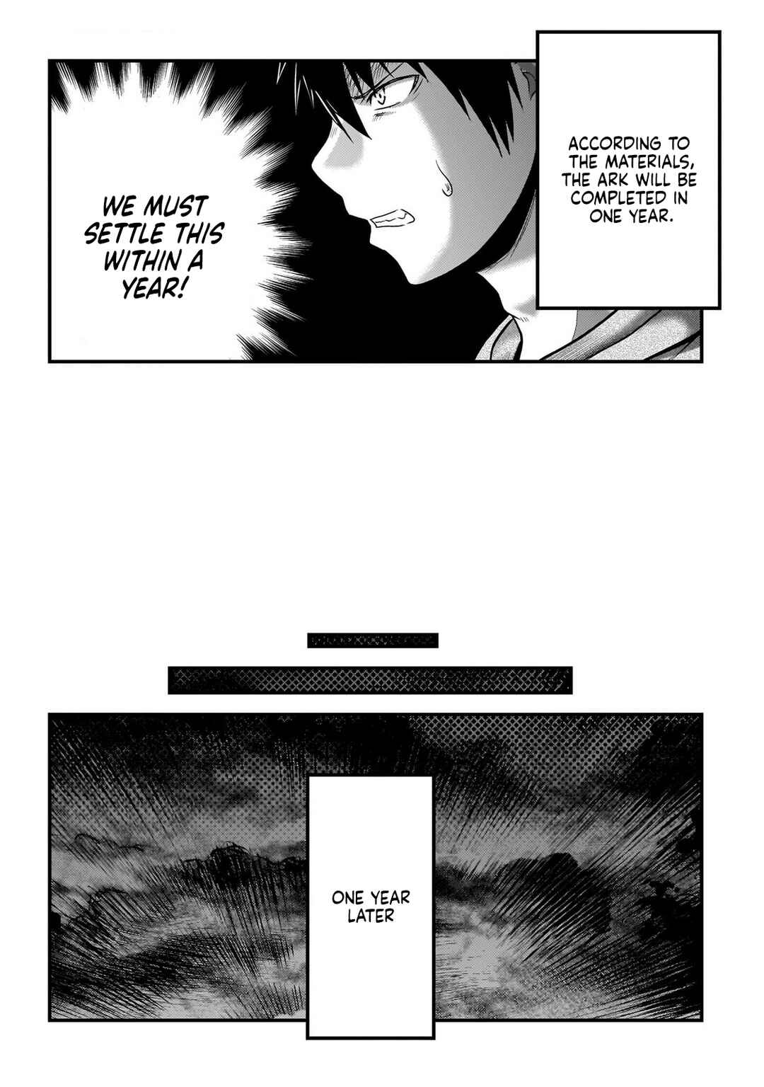 Page 11 Chapter 80 Murabito desu ga Nani ka?
