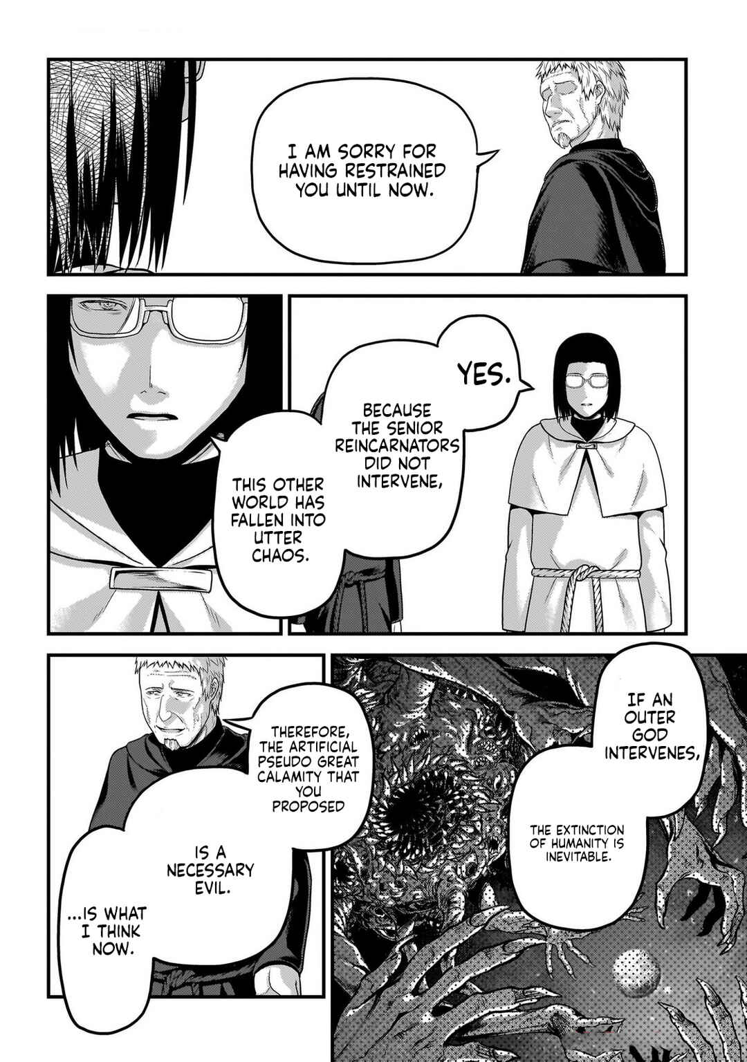 Page 15 Chapter 80 Murabito desu ga Nani ka?