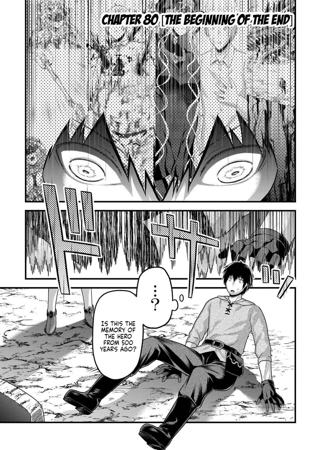 Page 4 Chapter 80 Murabito desu ga Nani ka?
