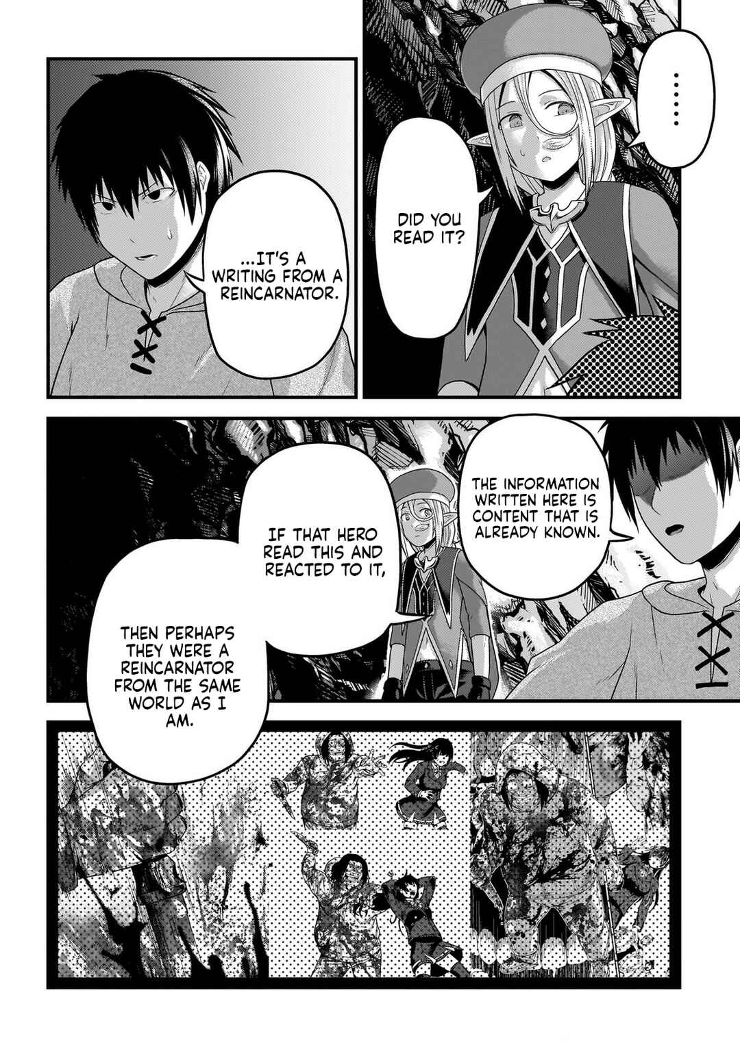 Page 5 Chapter 80 Murabito desu ga Nani ka?
