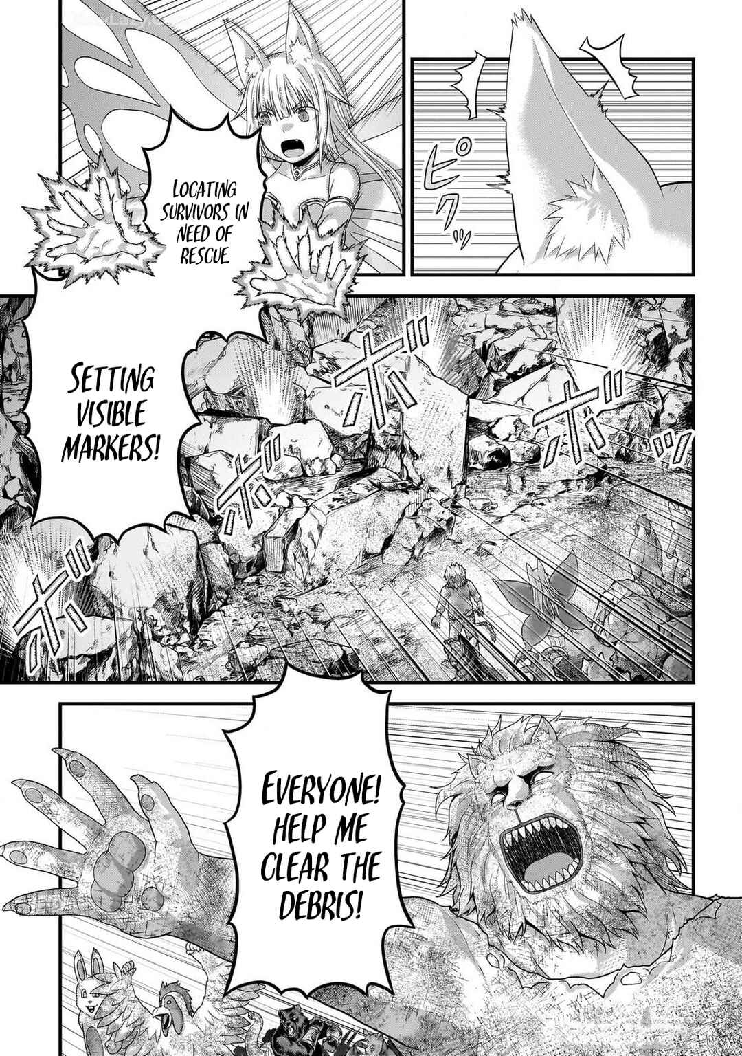 Page 11 Chapter 77 Murabito desu ga Nani ka?