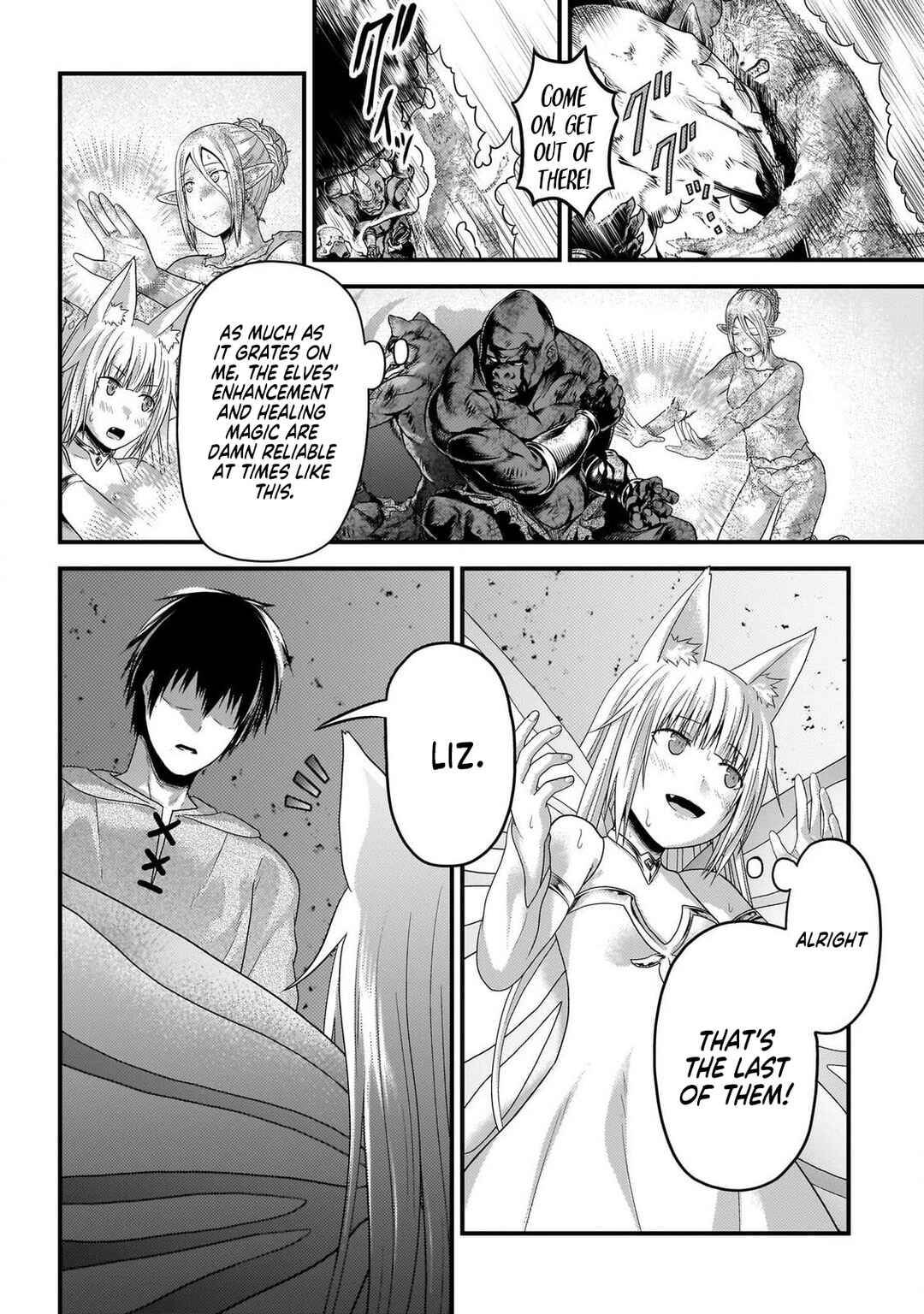 Page 12 Chapter 77 Murabito desu ga Nani ka?