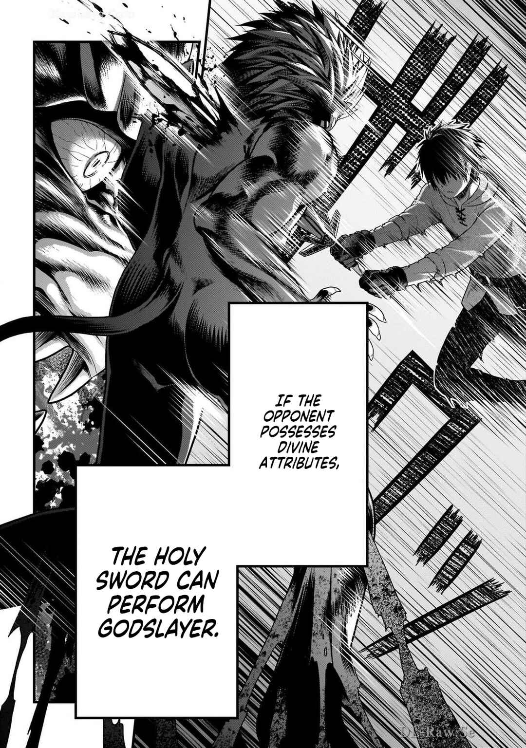 Page 16 Chapter 77 Murabito desu ga Nani ka?