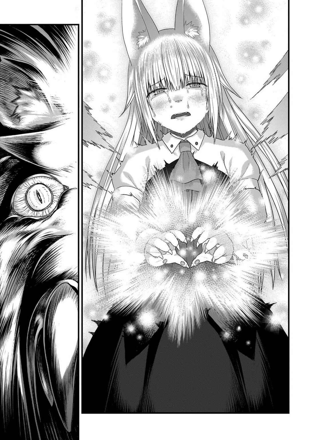Page 19 Chapter 77 Murabito desu ga Nani ka?
