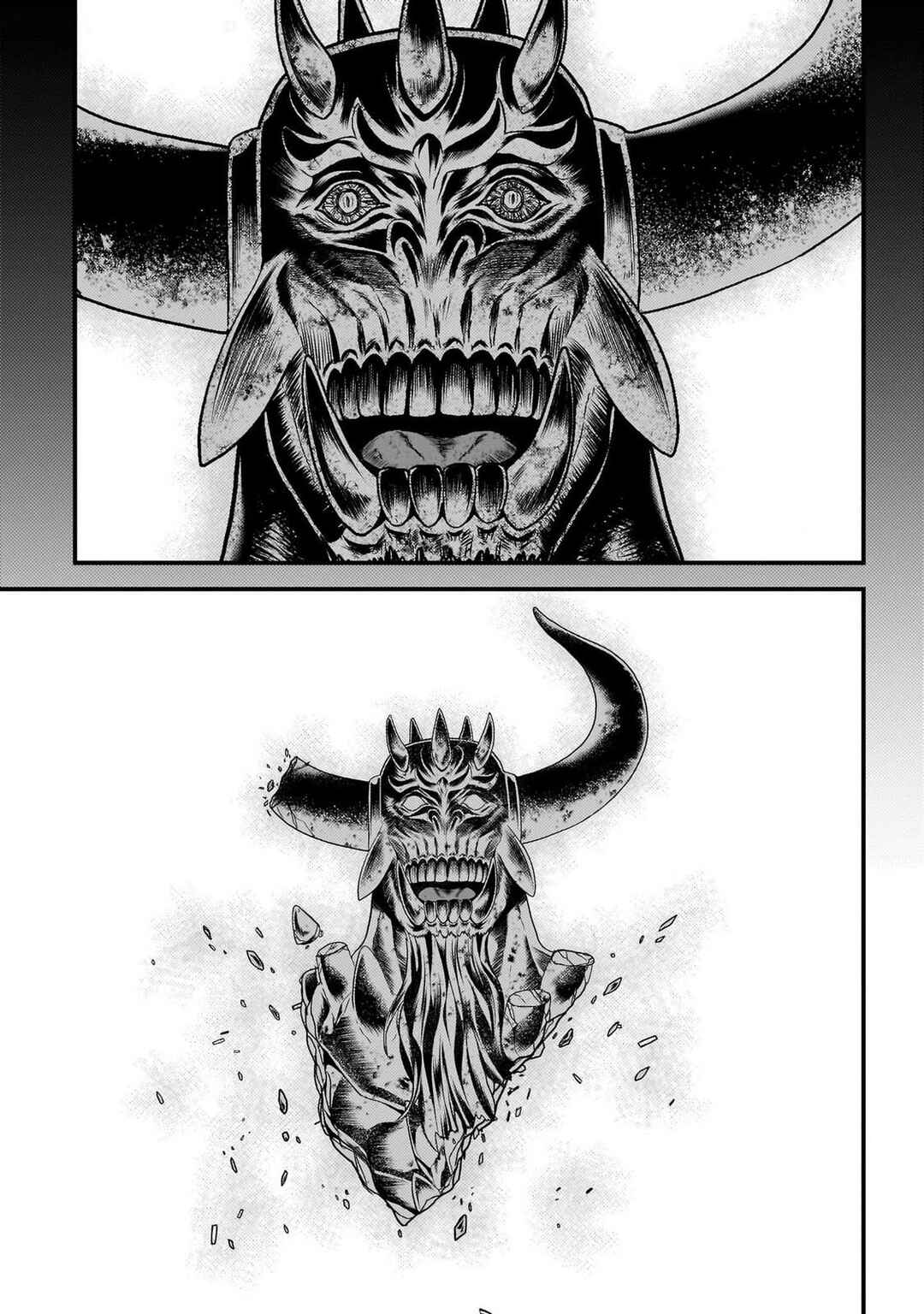Page 5 Chapter 77 Murabito desu ga Nani ka?