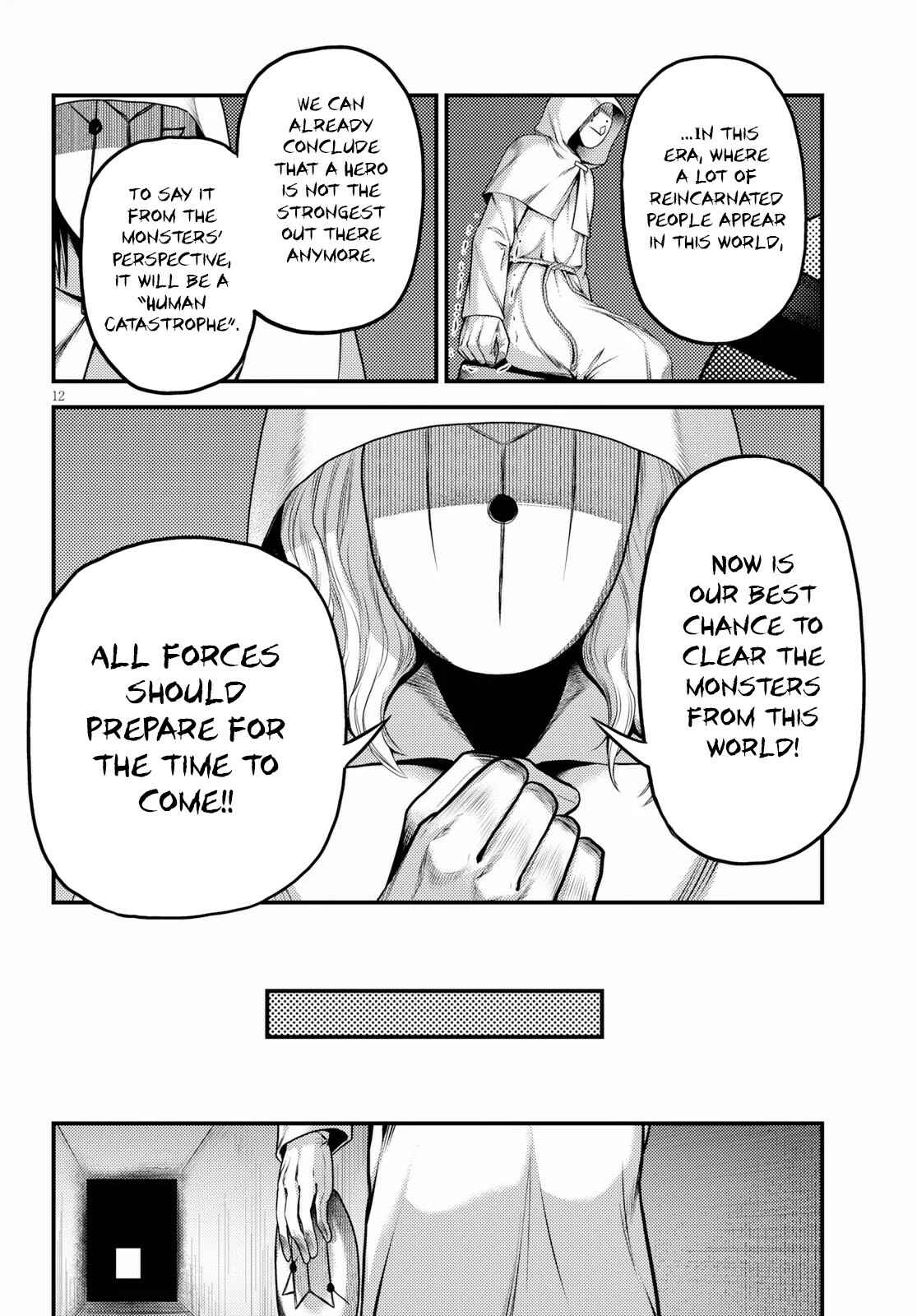 Page 13 Chapter 33 Murabito desu ga Nani ka?