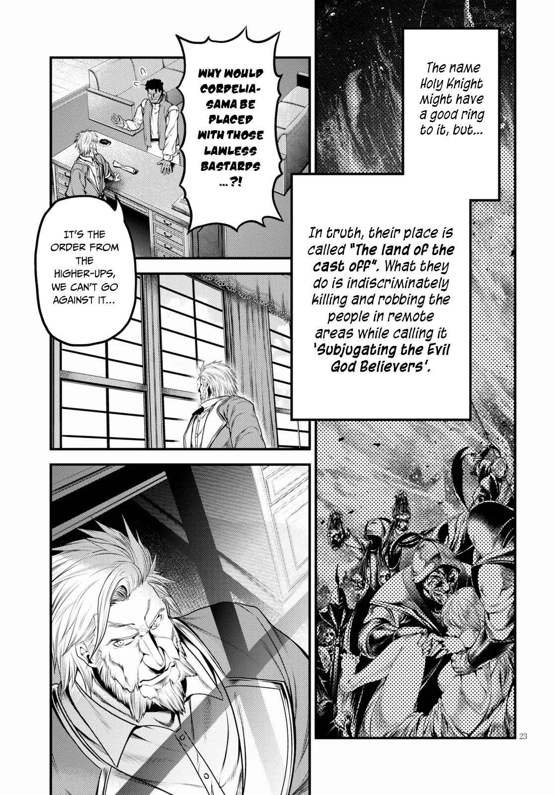 Page 24 Chapter 33 Murabito desu ga Nani ka?