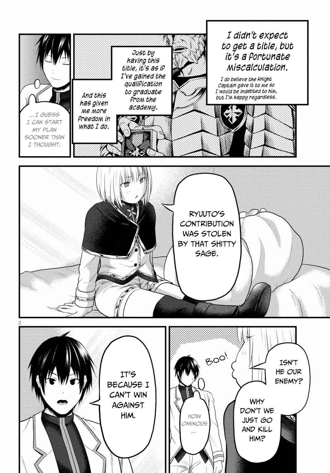 Page 3 Chapter 33 Murabito desu ga Nani ka?
