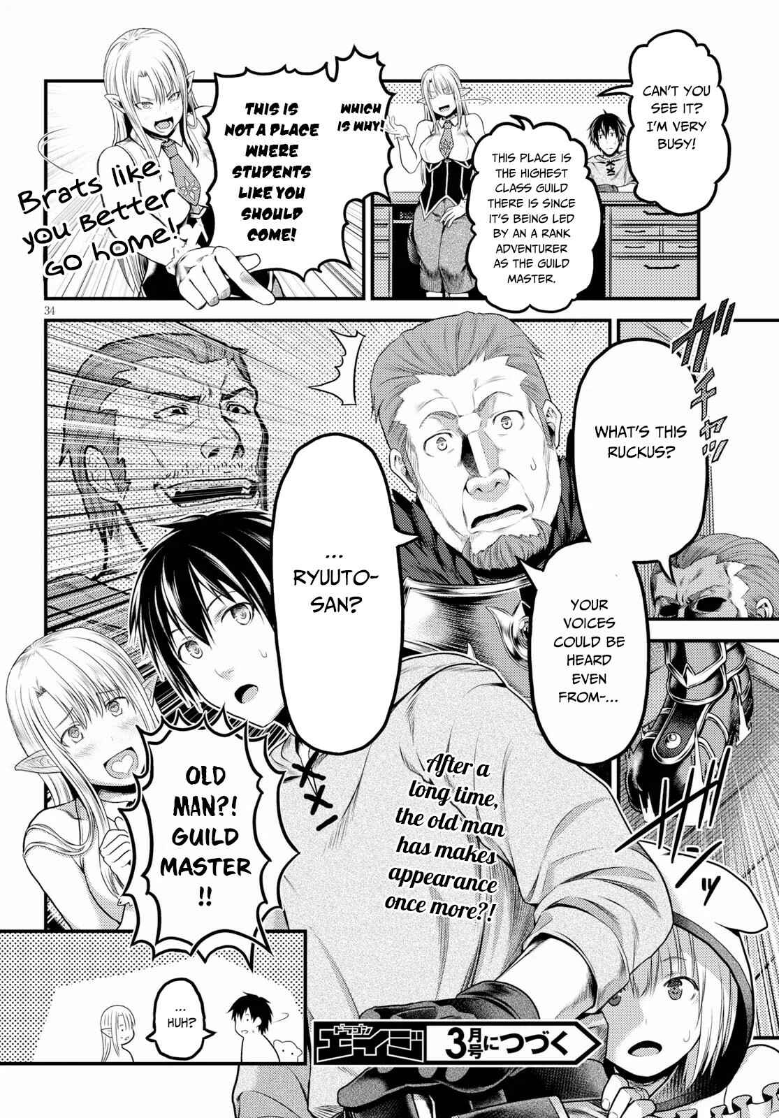 Page 35 Chapter 33 Murabito desu ga Nani ka?