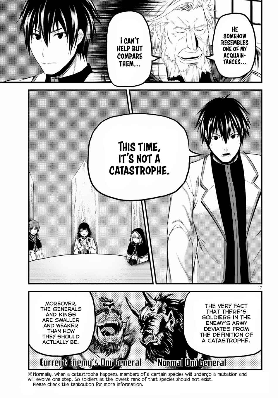 Page 17 Chapter 27 Murabito desu ga Nani ka?