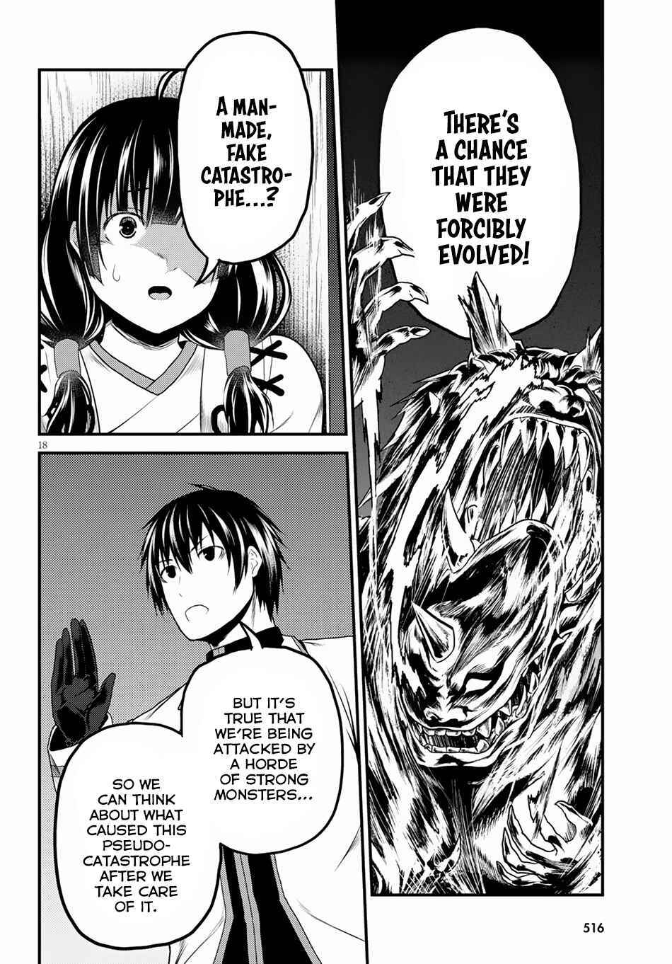 Page 18 Chapter 27 Murabito desu ga Nani ka?