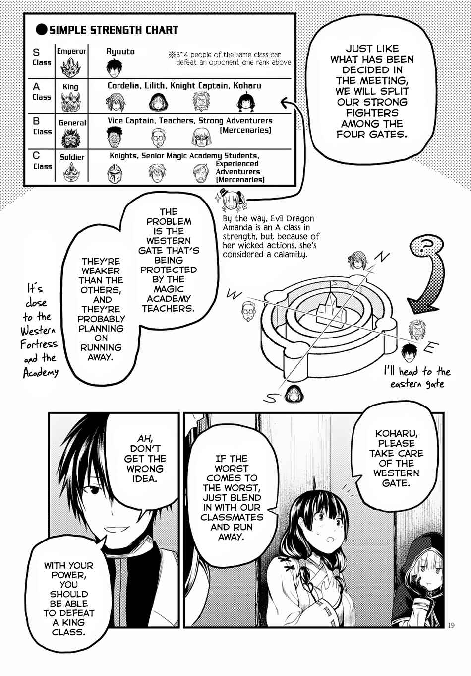Page 19 Chapter 27 Murabito desu ga Nani ka?