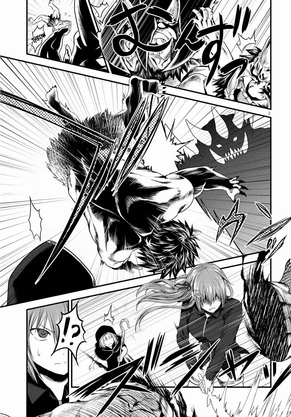 Page 4 Chapter 27 Murabito desu ga Nani ka?