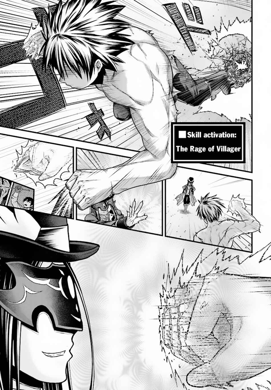 Page 12 Chapter 20 Murabito desu ga Nani ka?