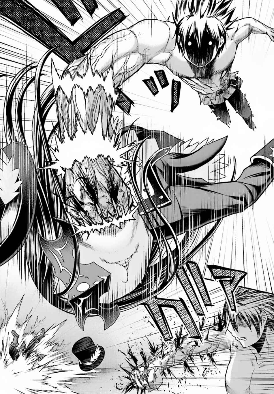 Page 13 Chapter 20 Murabito desu ga Nani ka?