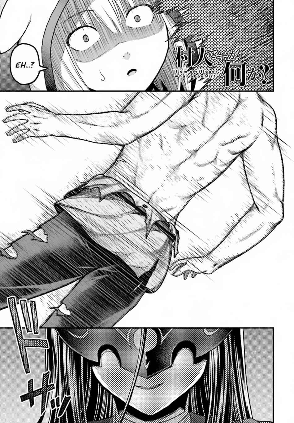 Page 2 Chapter 20 Murabito desu ga Nani ka?