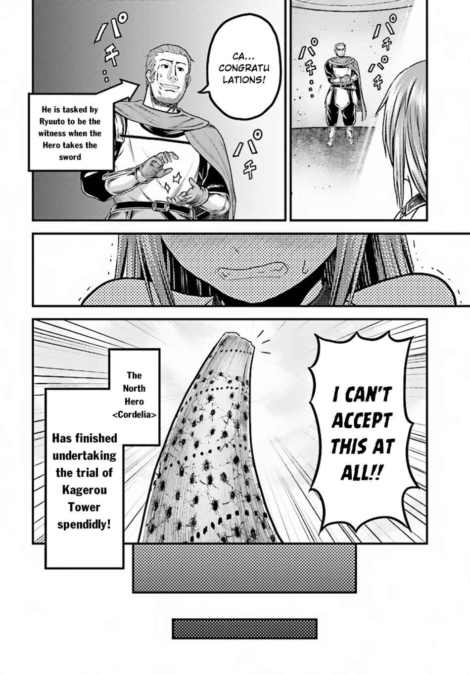 Page 22 Chapter 20 Murabito desu ga Nani ka?