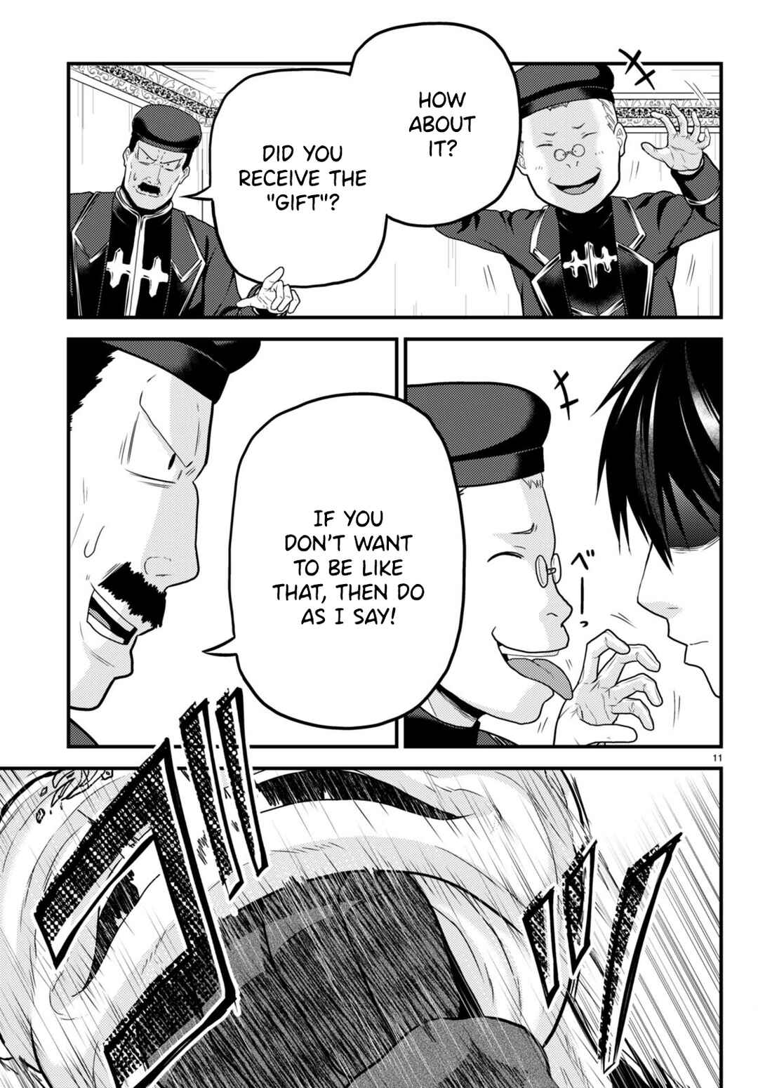 Page 11 Chapter 57 Murabito desu ga Nani ka?