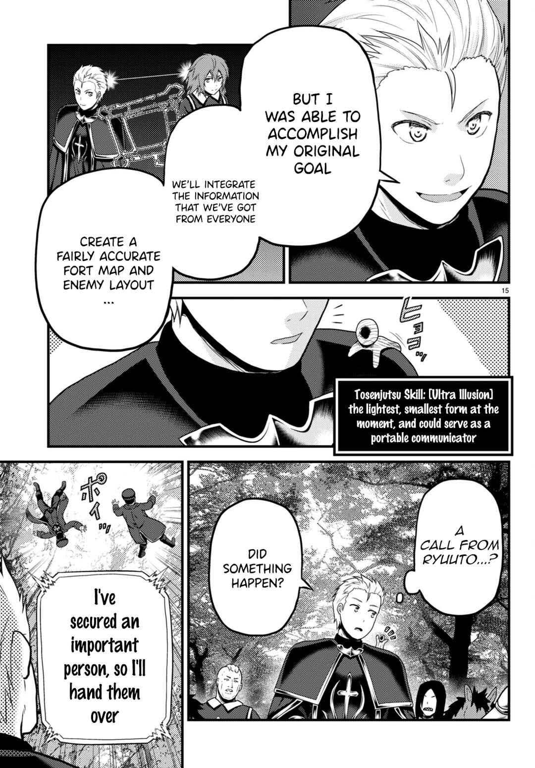 Page 15 Chapter 57 Murabito desu ga Nani ka?