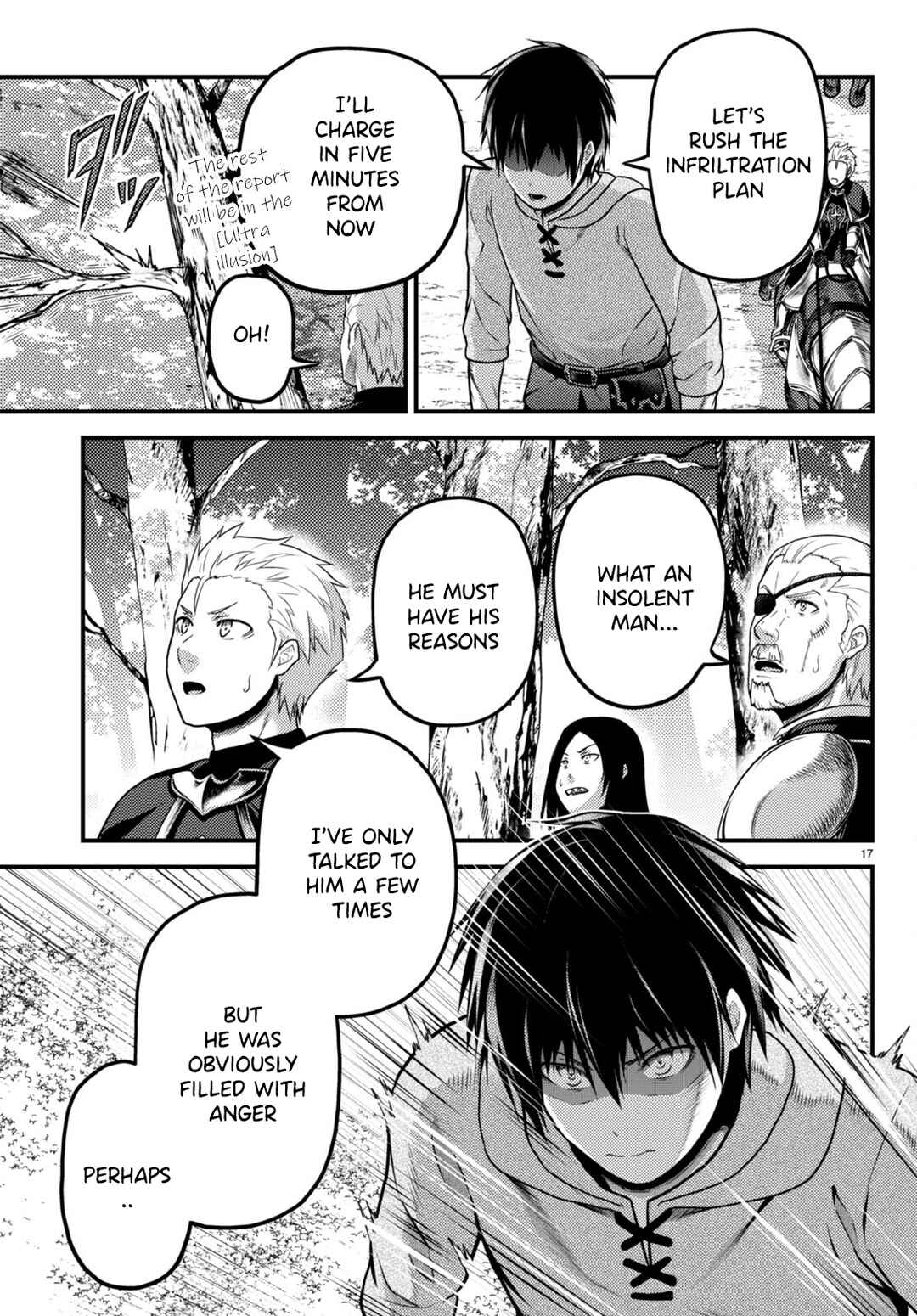 Page 17 Chapter 57 Murabito desu ga Nani ka?