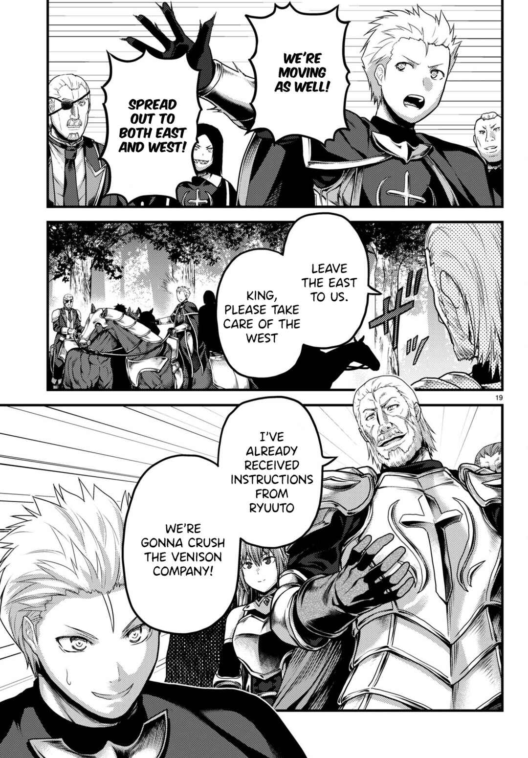 Page 19 Chapter 57 Murabito desu ga Nani ka?