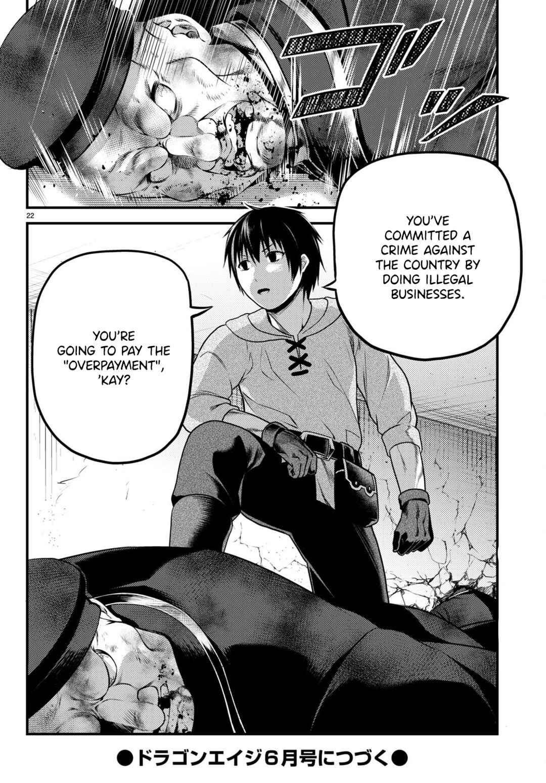 Page 22 Chapter 57 Murabito desu ga Nani ka?