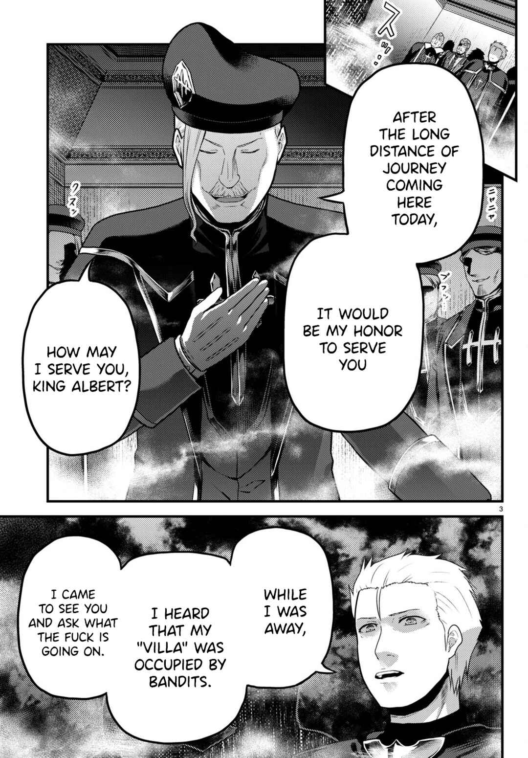 Page 3 Chapter 57 Murabito desu ga Nani ka?