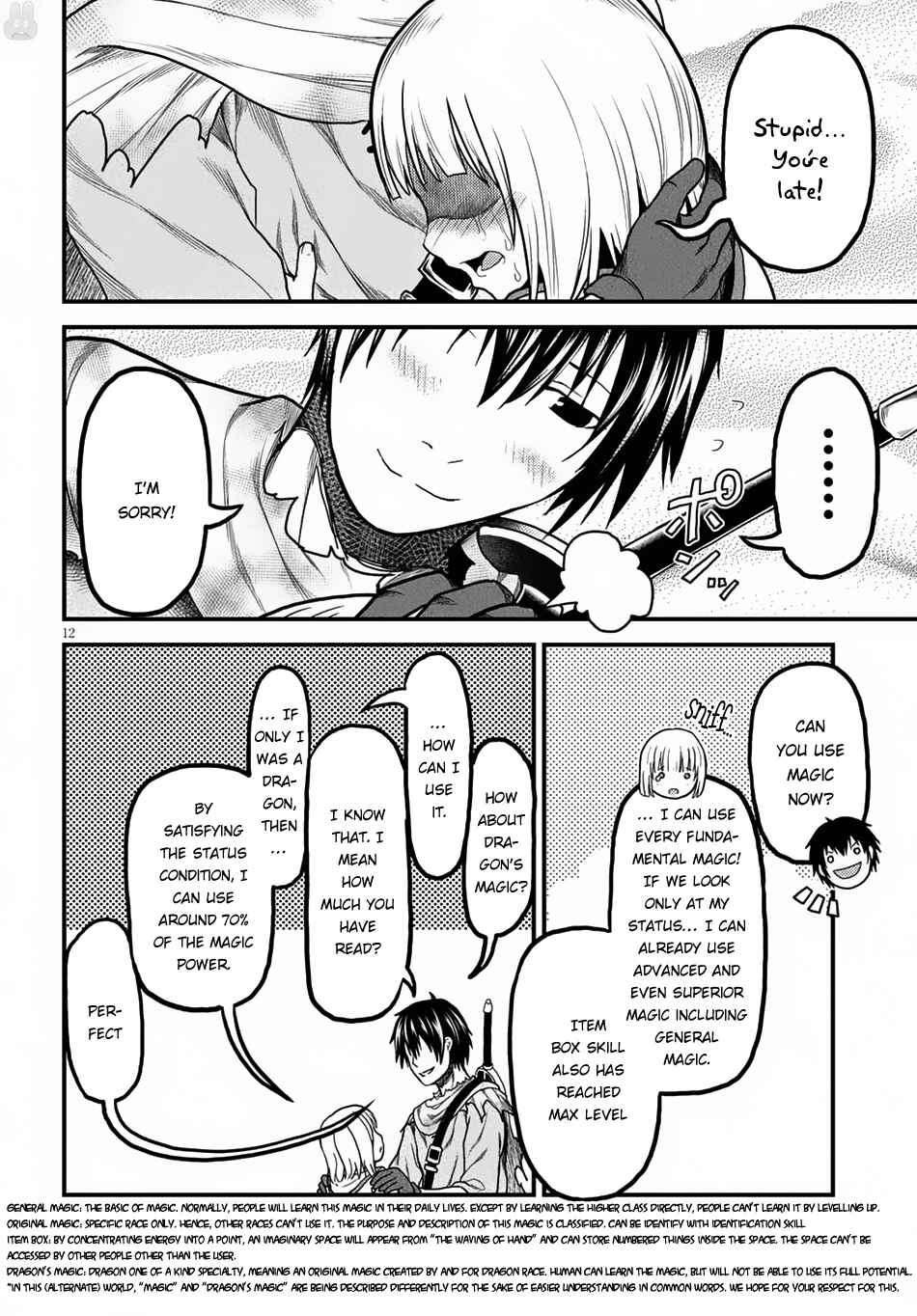 Page 14 Chapter 12 Murabito desu ga Nani ka?